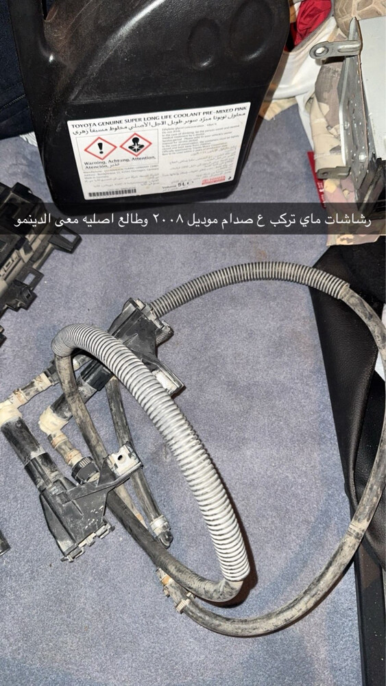 قطع للبيع - 7