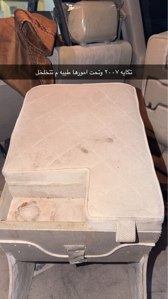 قطع للبيع - 12