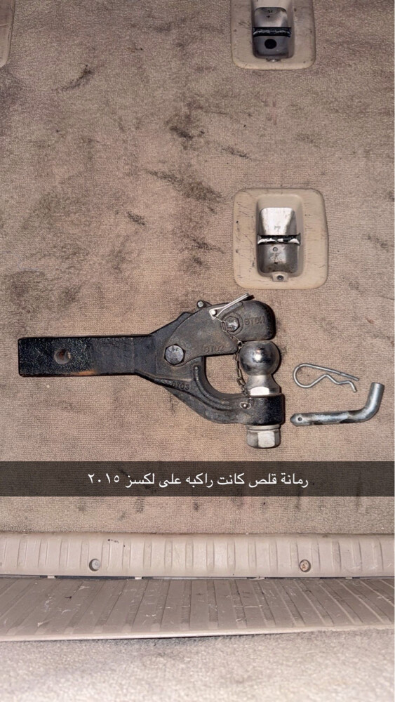 قطع للبيع - 6