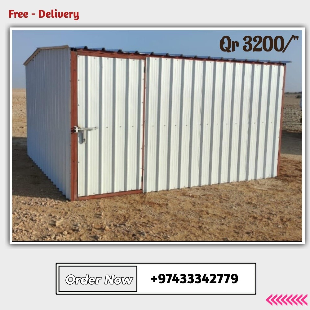 store - 2
