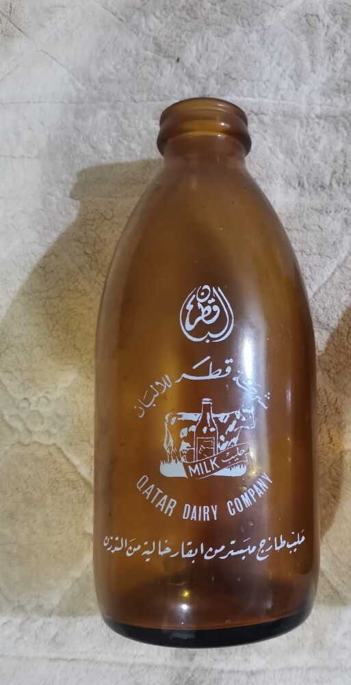غرشة حليب زمن الطيبين - 3