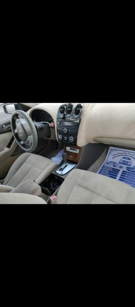 Altima 2008 Full Option - 4