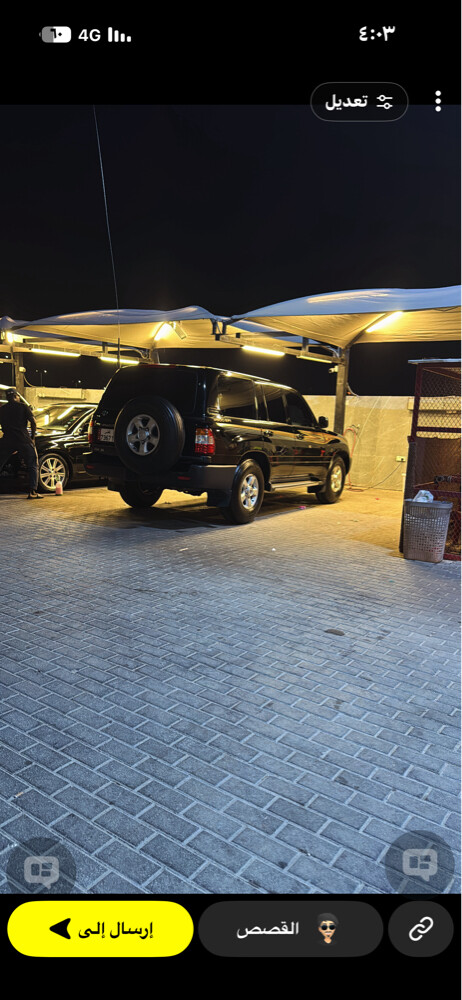 بيع - 9