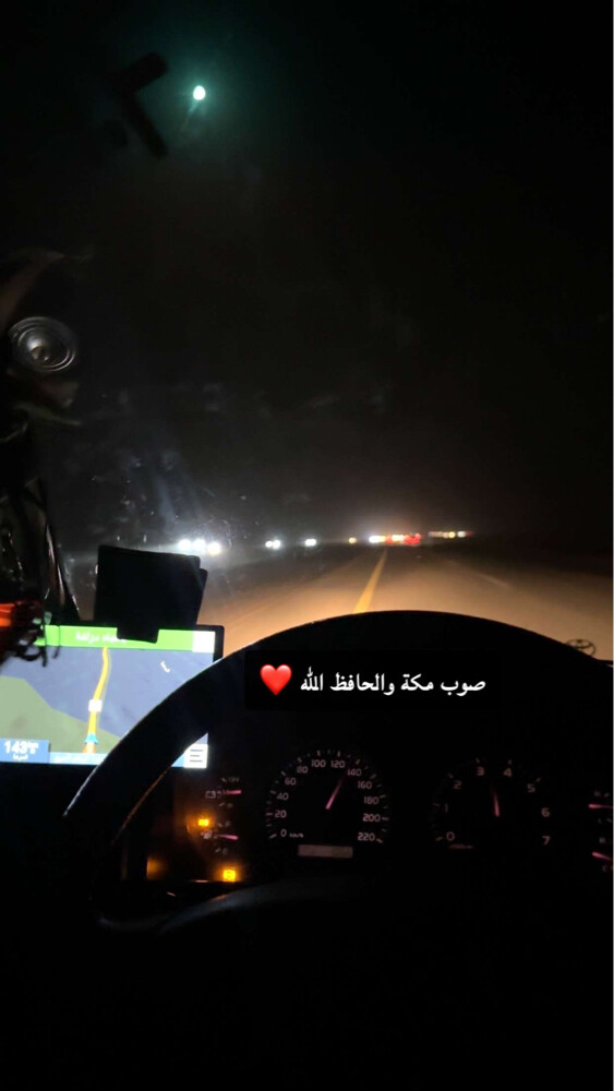 بيع - 2