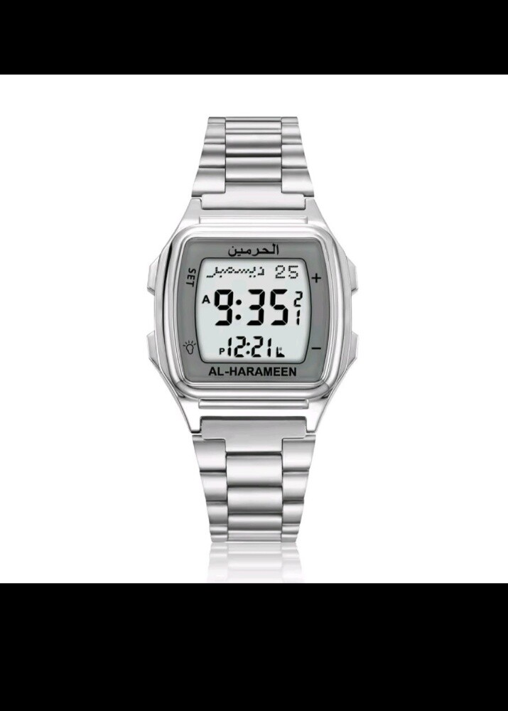 Haramain Clock for Prayer Times - 4