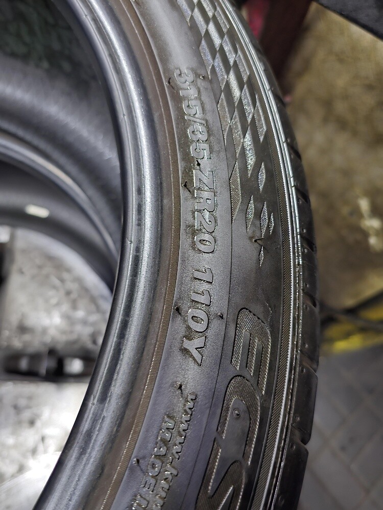 315-35-20,,,, KHOMO  brand - 5