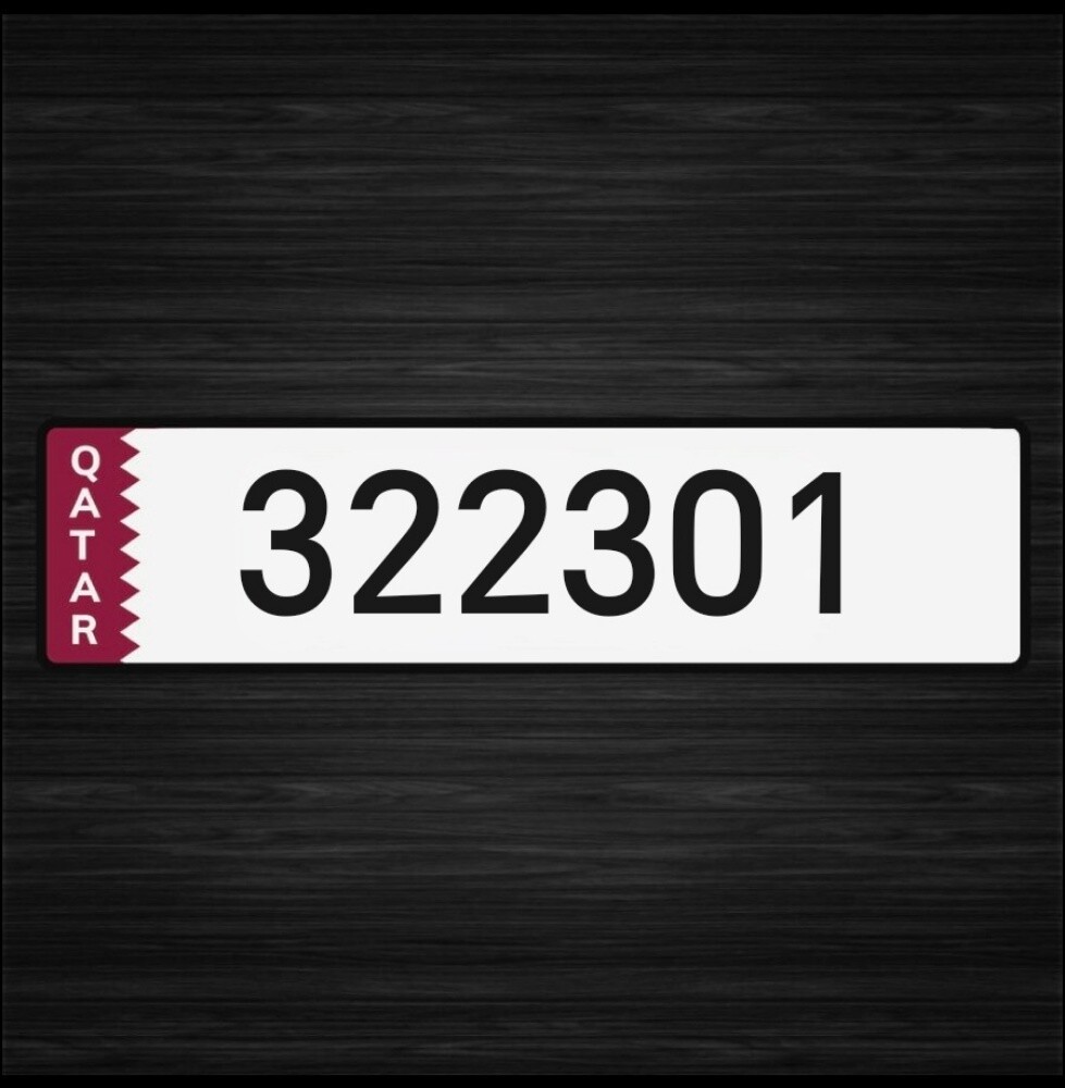number - 1