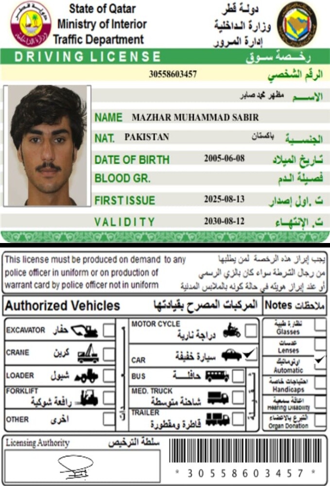 mazhar - 2