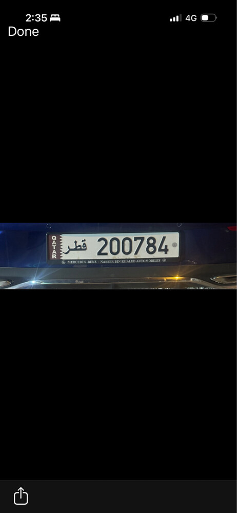 بلايت نمبر فور سايل  - 1