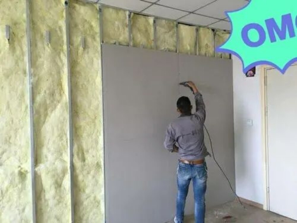 gypsum board partition - 3