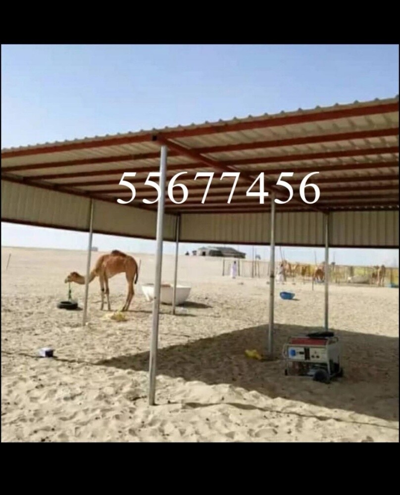 مظلات مواقف سيارات من الصفائح الم - 8