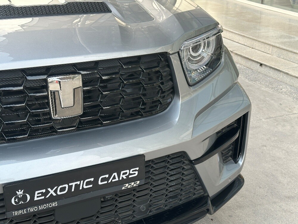 تانك 700 2026 - 5