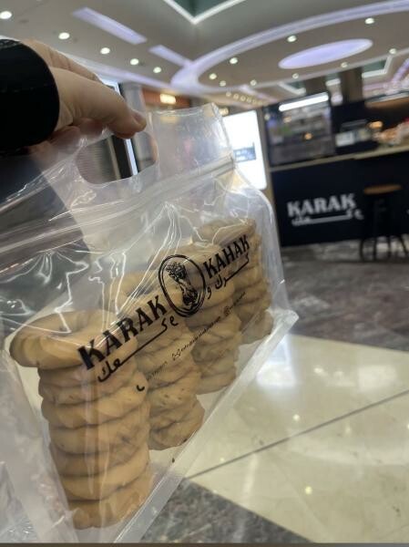 Fresh and yummy Kahak - 3