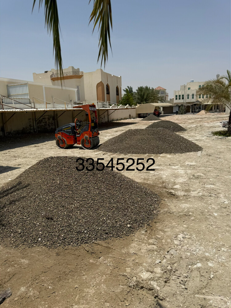 قرمبشور -دفان- كنكري- رمل- طين - 10