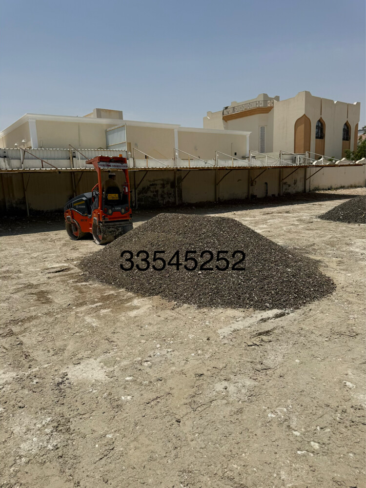 قرمبشور -دفان- كنكري- رمل- طين - 8