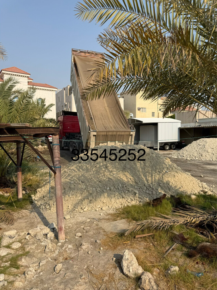 قرمبشور -دفان- كنكري- رمل- طين - 9