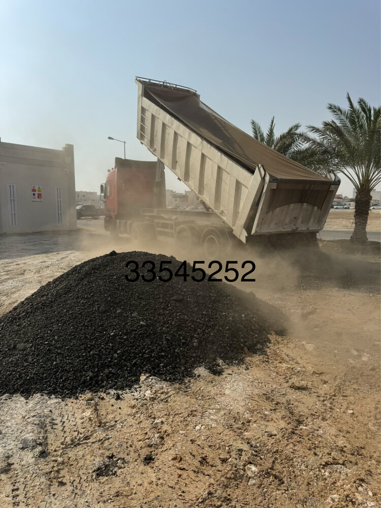 قرمبشور -دفان- كنكري- رمل- طين - 5