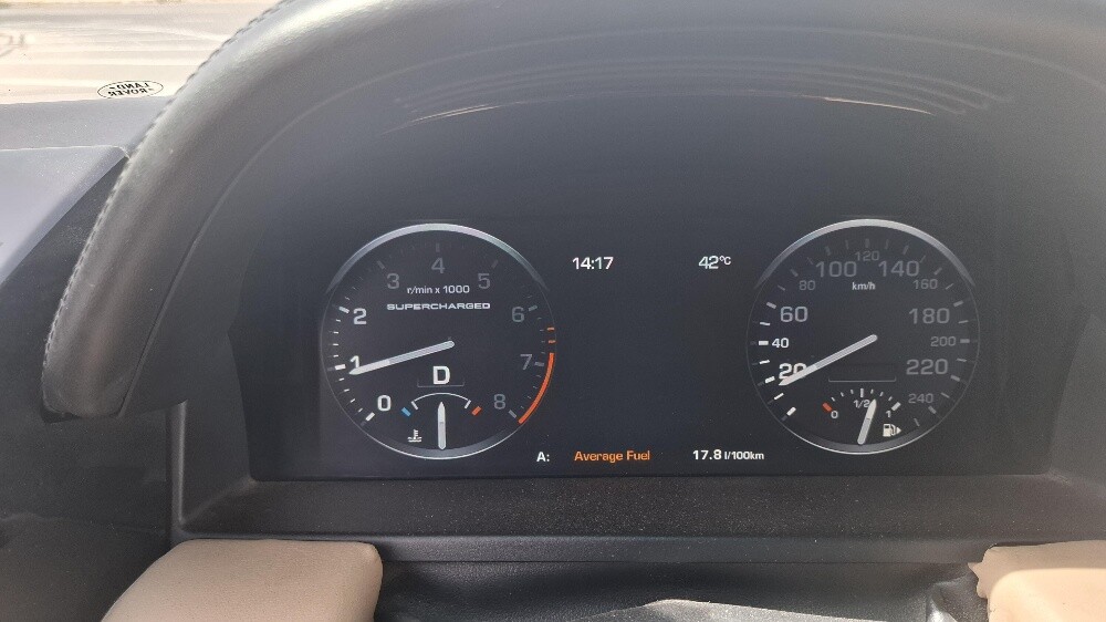 Range Rover Vogue Supercharged - 5