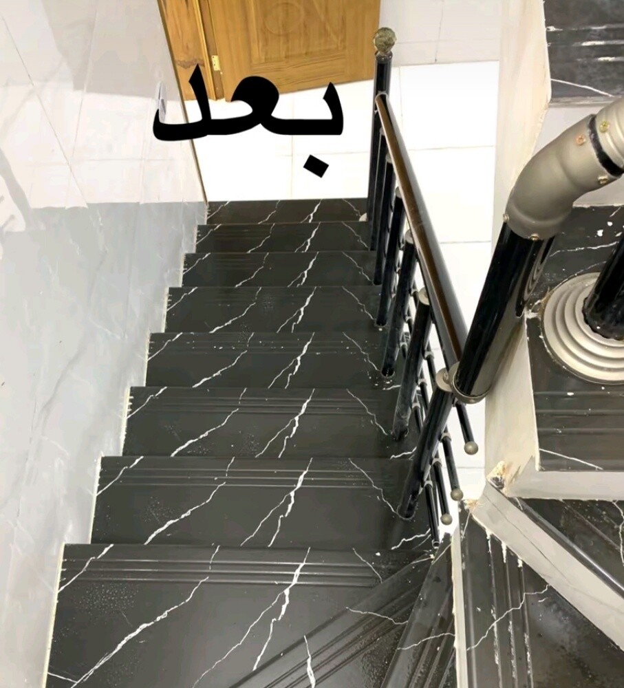 امنار لخدمات الصيانة والتشطيب - 14