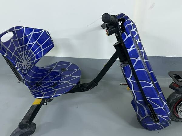Electric Drift Trike  Kids Drift S - 1