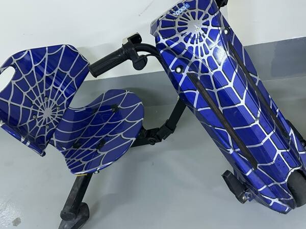 Electric Drift Trike  Kids Drift S - 2