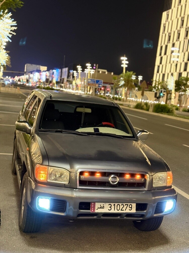 باثفندراس اي - 2