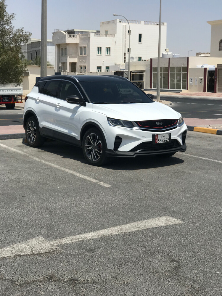 جيلي نظيف  - 3