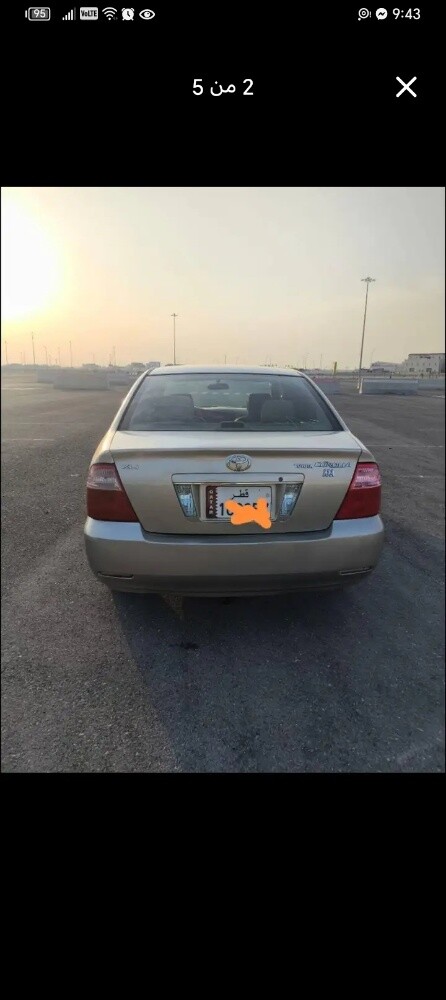 محمد - 1