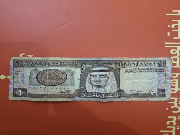 دينار كويتي بحريني سعودي - 3