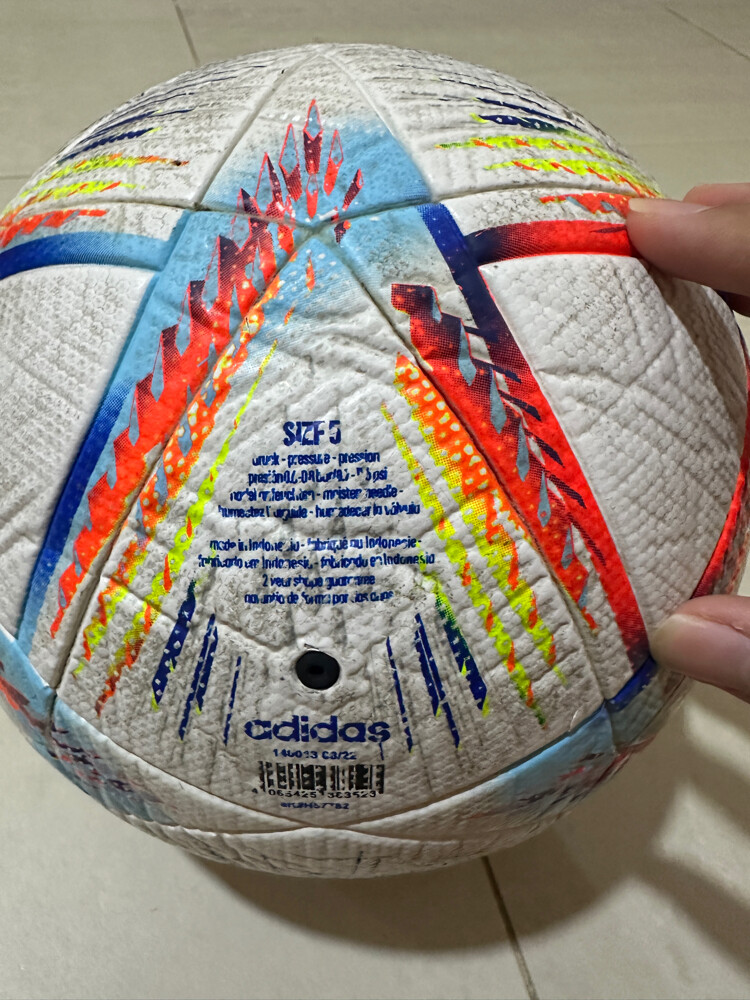كره كأس العالم 2022 اصليه - 4