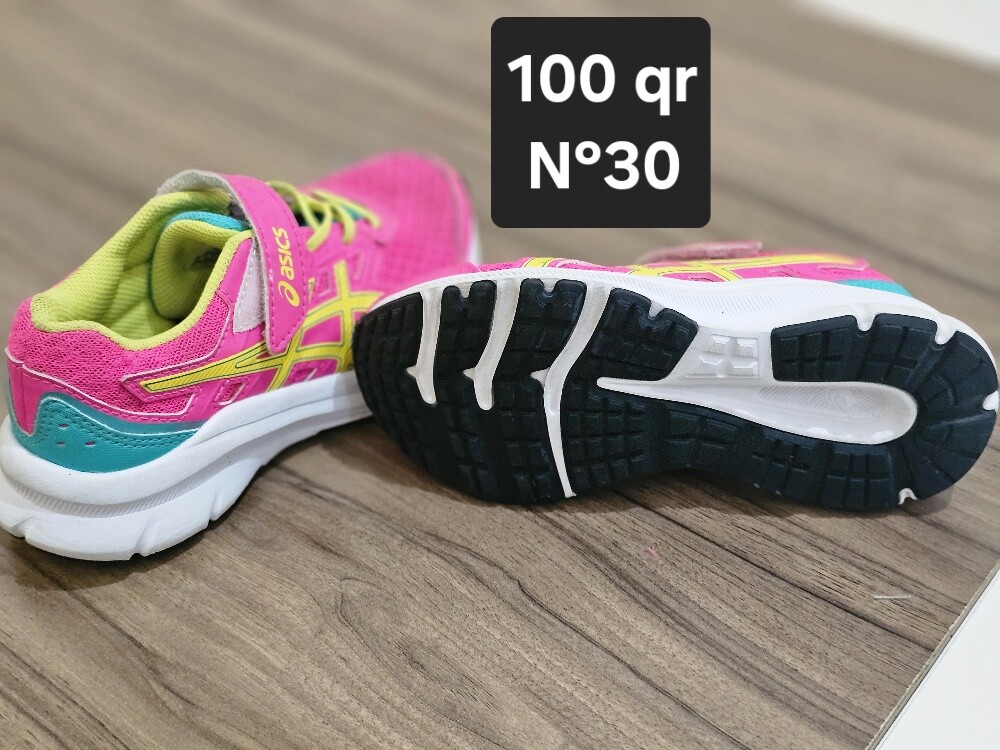 ASICS - 1