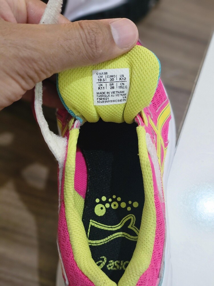 ASICS - 2