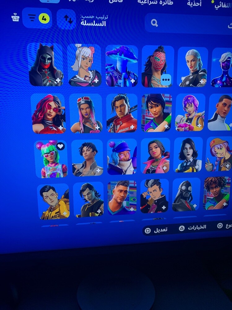 fortnite and rocket - 7