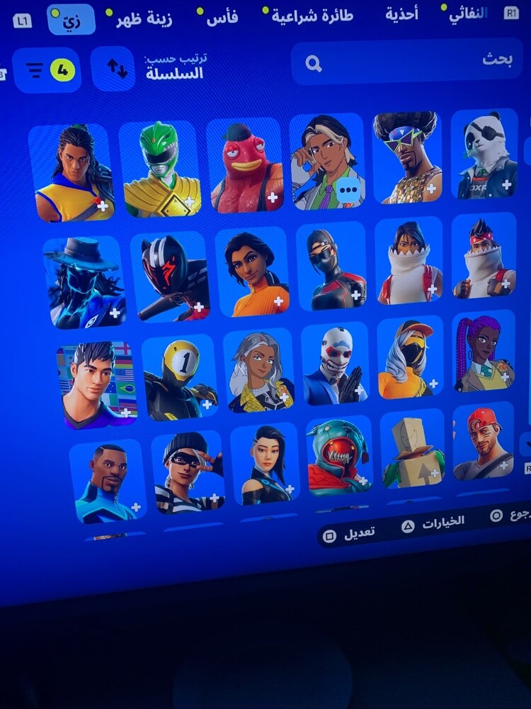 fortnite and rocket - 9
