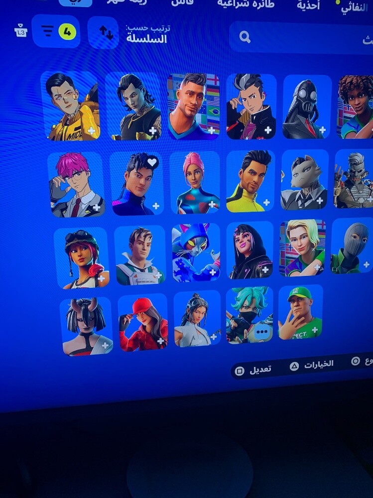 fortnite and rocket - 5