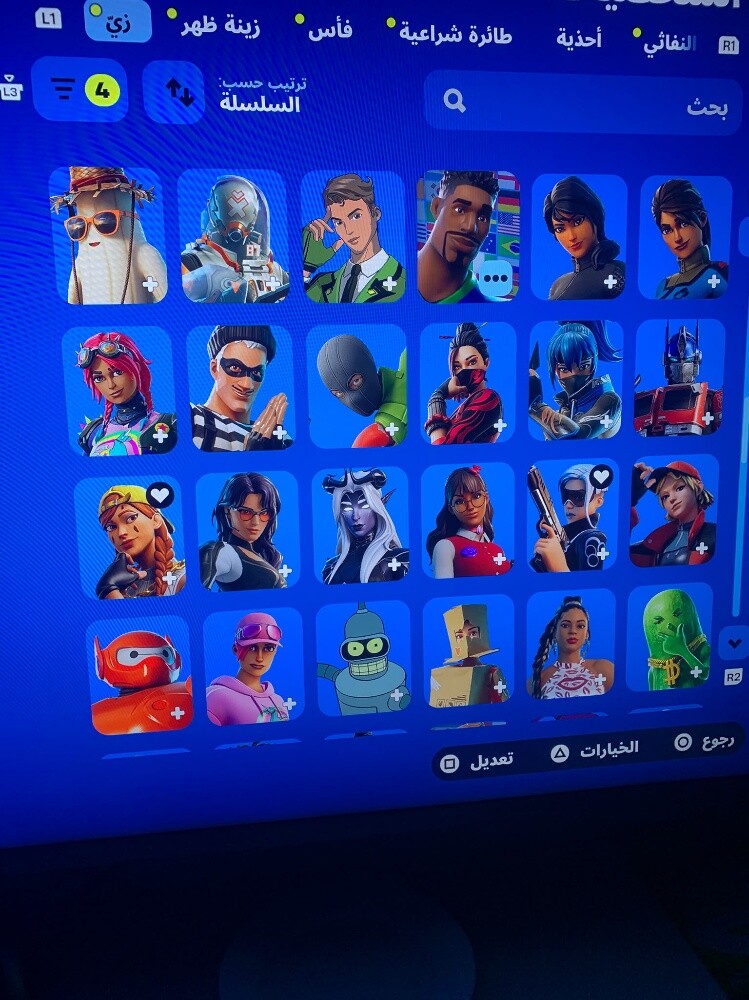 fortnite and rocket - 8
