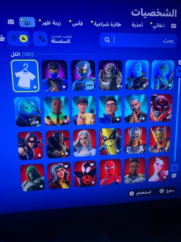 fortnite and rocket - 10
