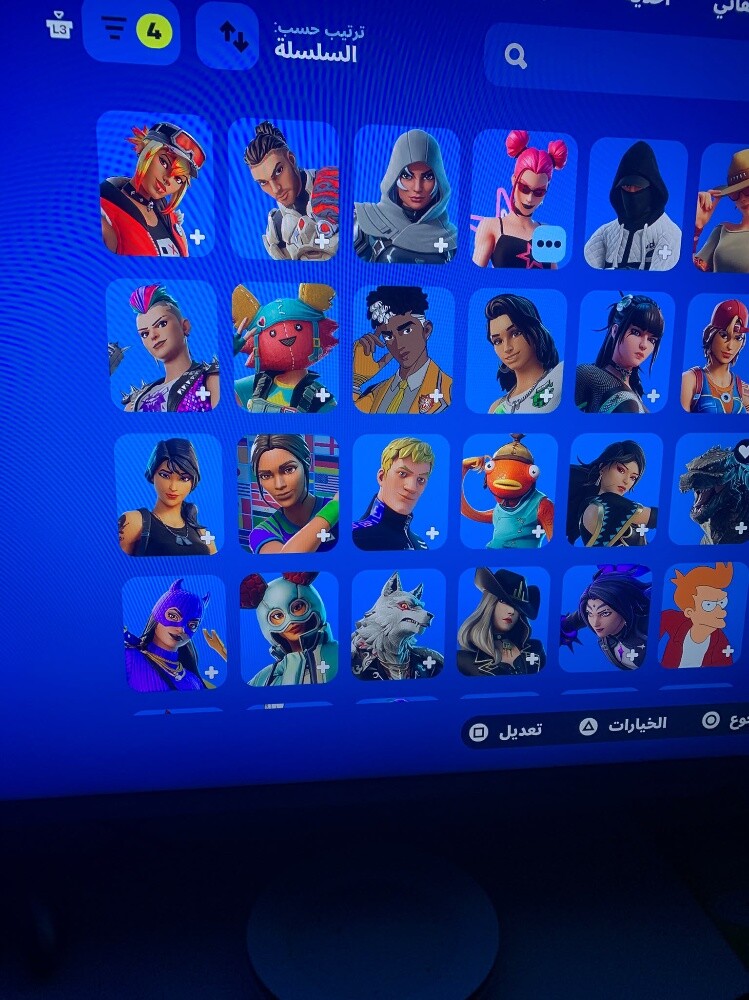 fortnite and rocket - 6