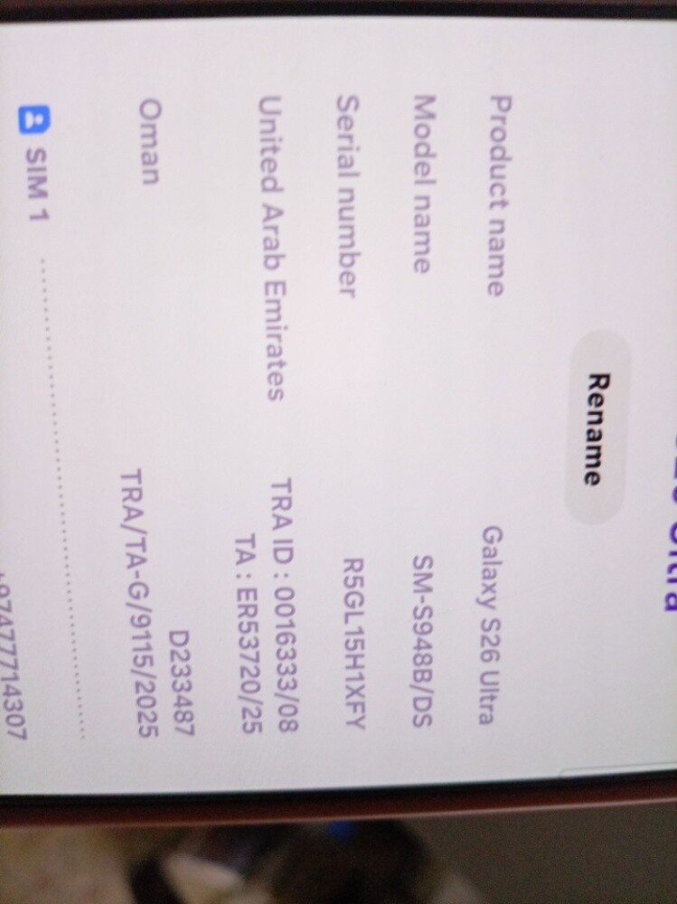 Samsung s26 ultra - 9