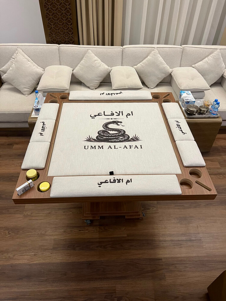 طاولة ثلاثة في واحد - 3