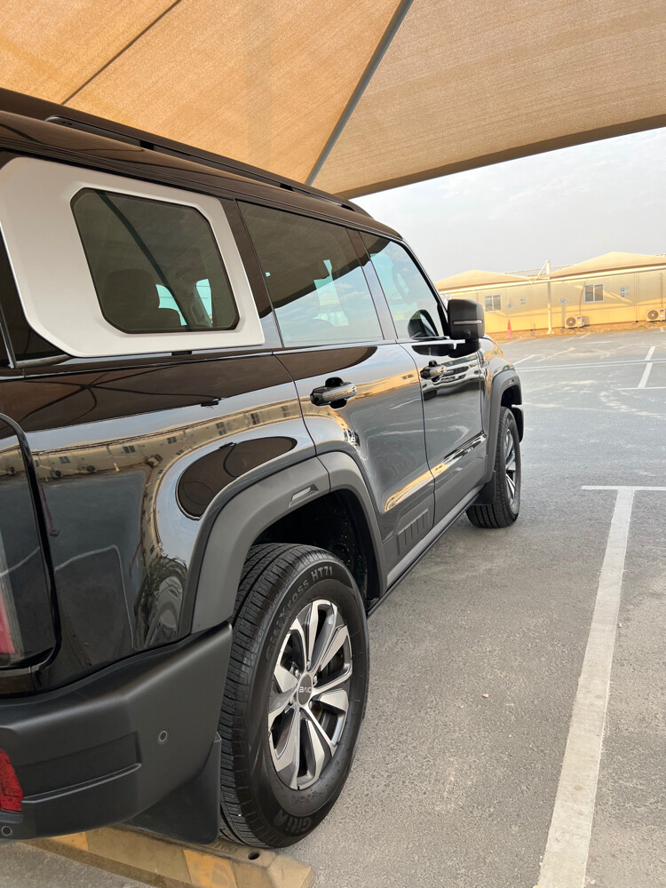 بهاء - 5