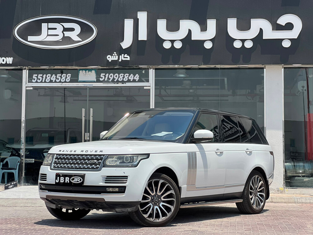 رنج 2016 - 1
