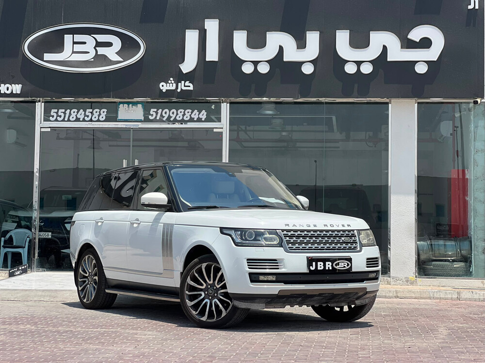 رنج 2016 - 2