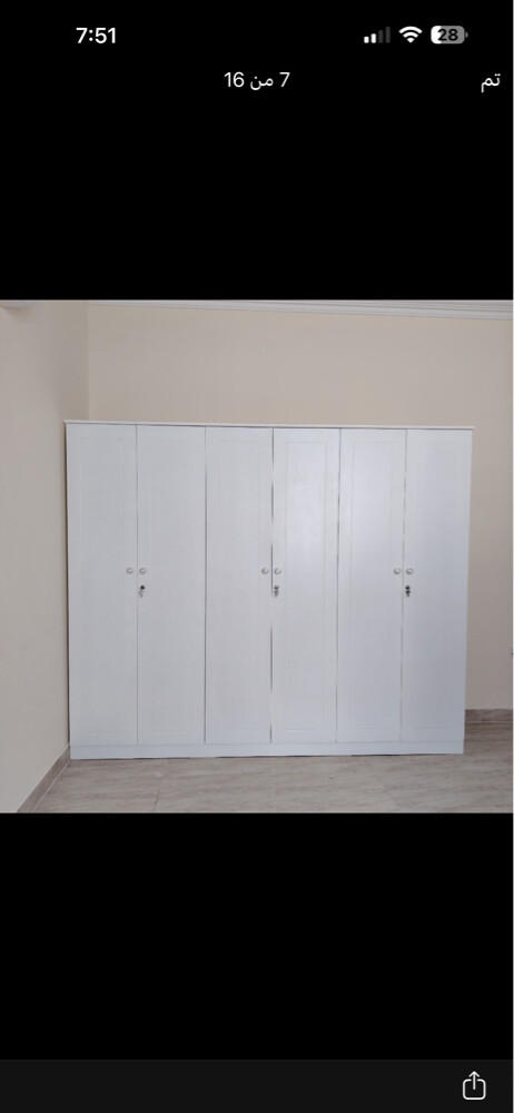 wardrobe - 1