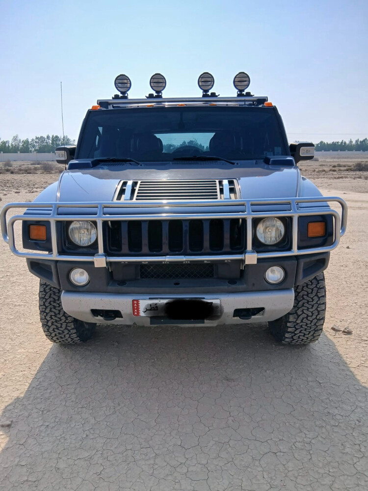 همر - 3