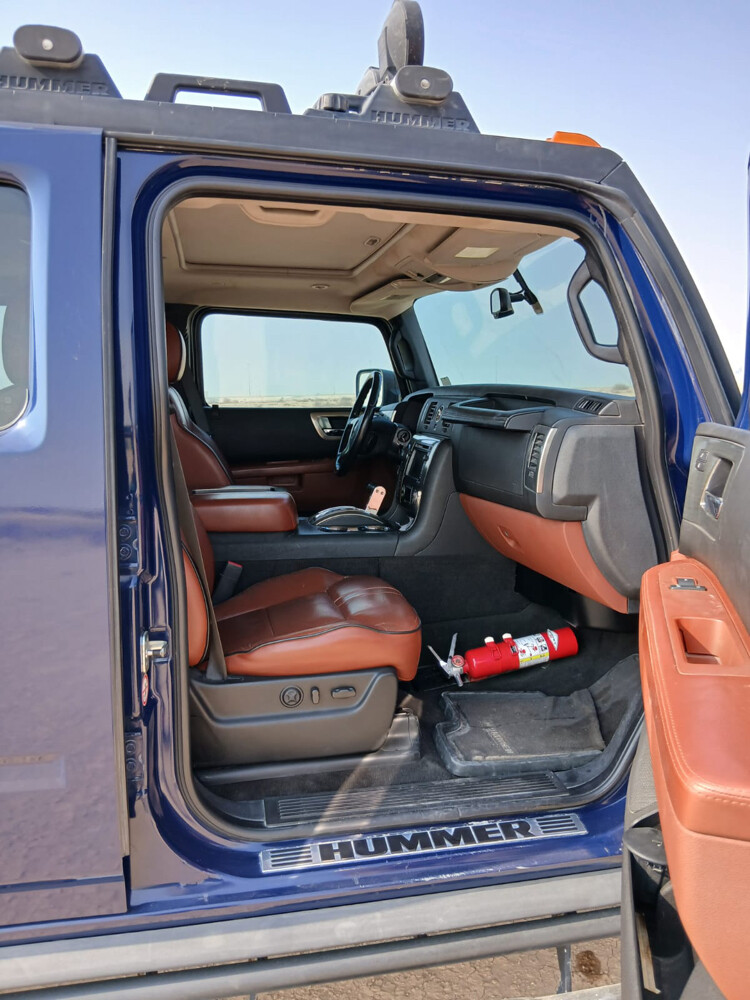 همر - 5