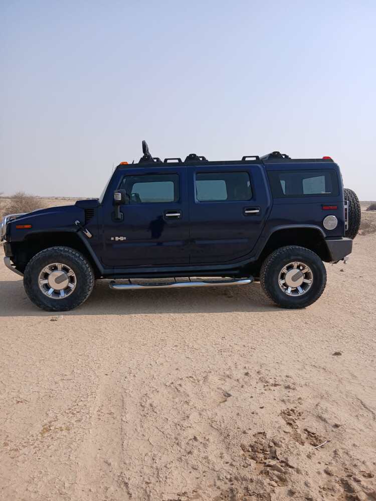 همر - 2