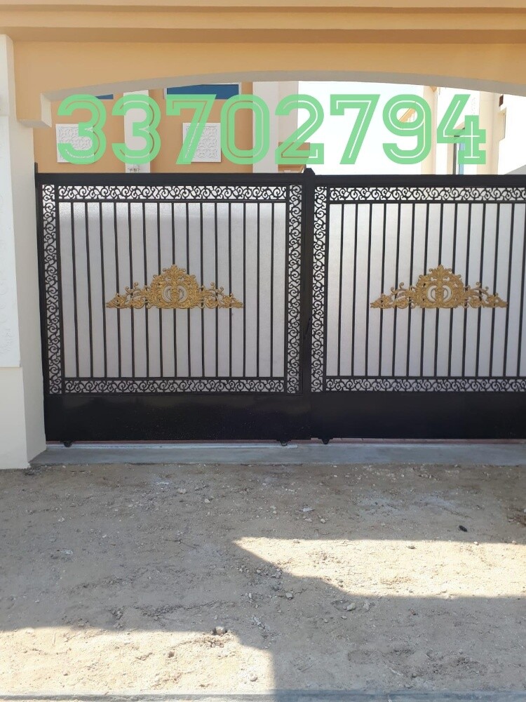 Blacksmith & Fencing Works Etc. - 15