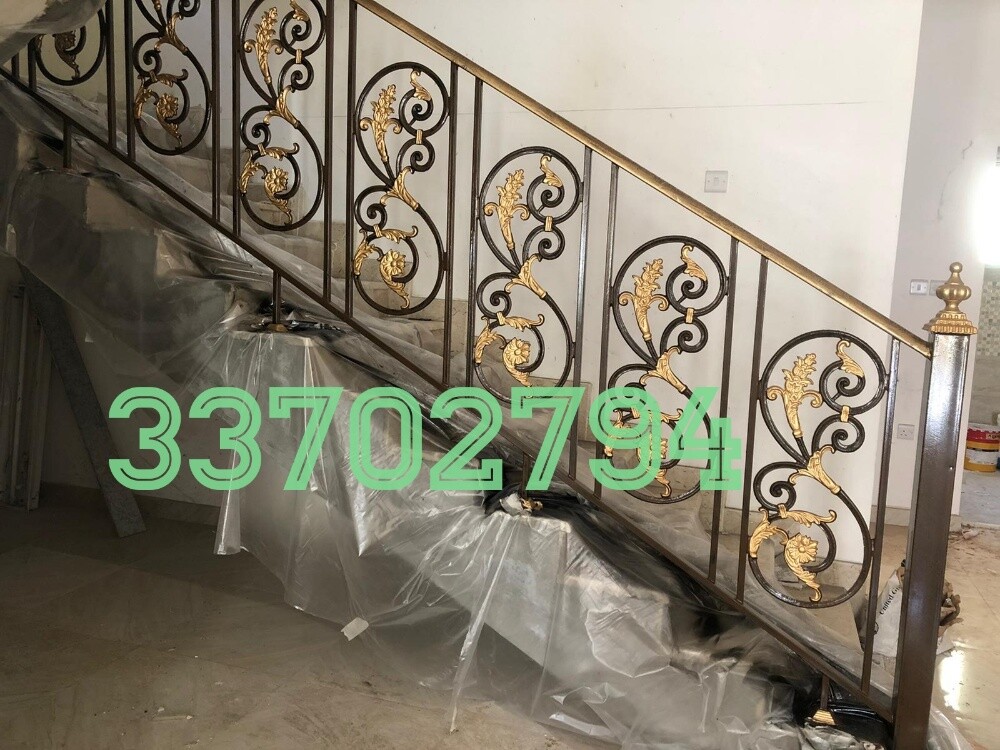 Blacksmith & Fencing Works Etc. - 13