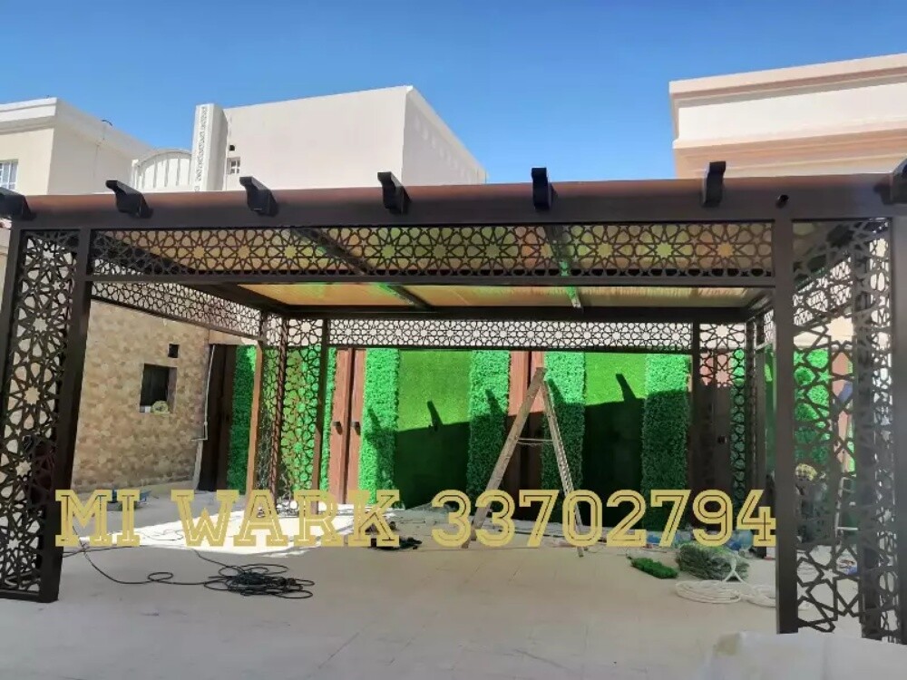 Blacksmith & Fencing Works Etc. - 2